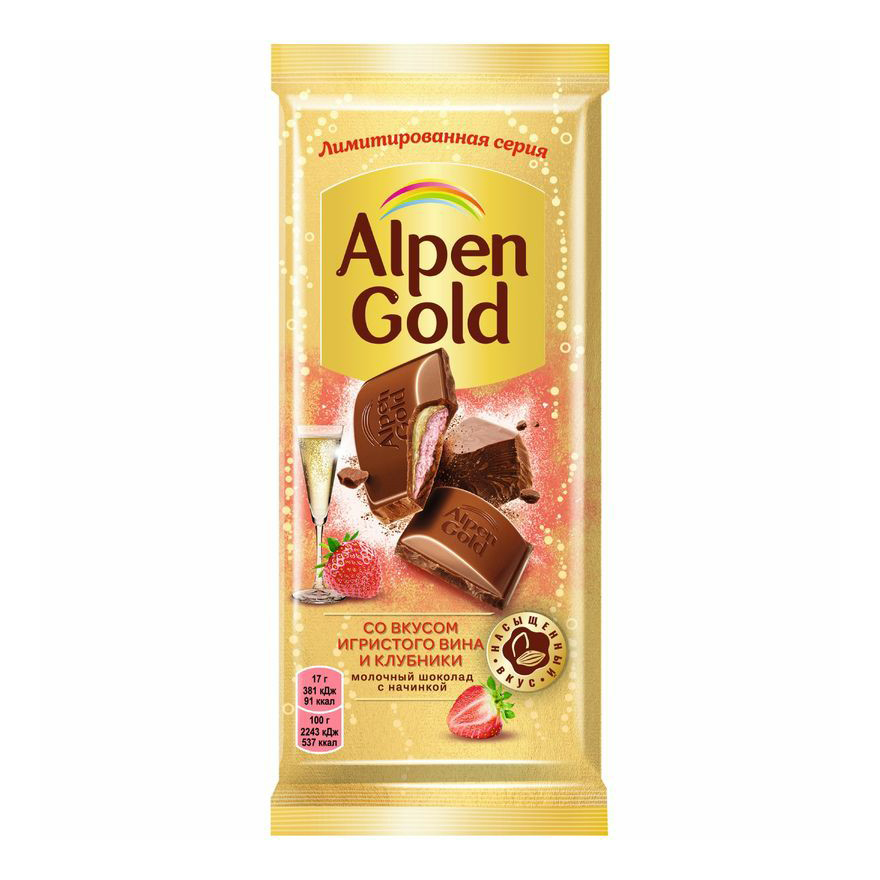 

Шоколад Alpen Gold молочный со вкусом игристого вина и клубники 85 г