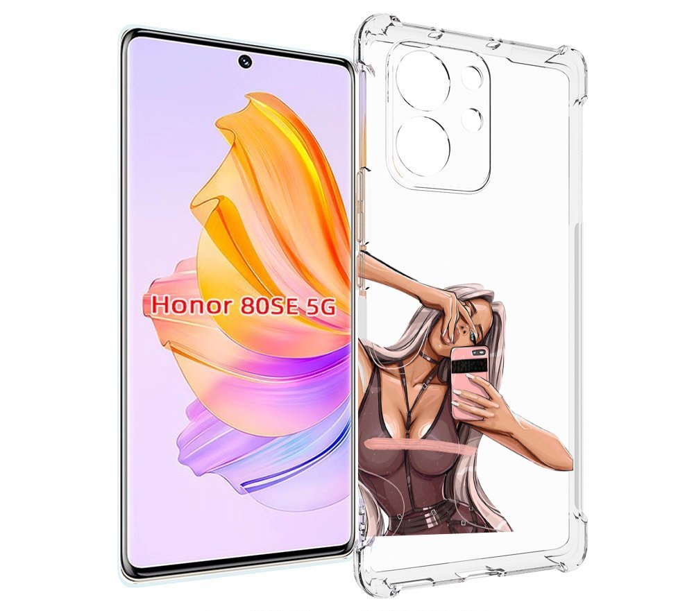 

Чехол MyPads девушка-в-прозрачной-одежде для Honor 80 SE, Прозрачный, Tocco