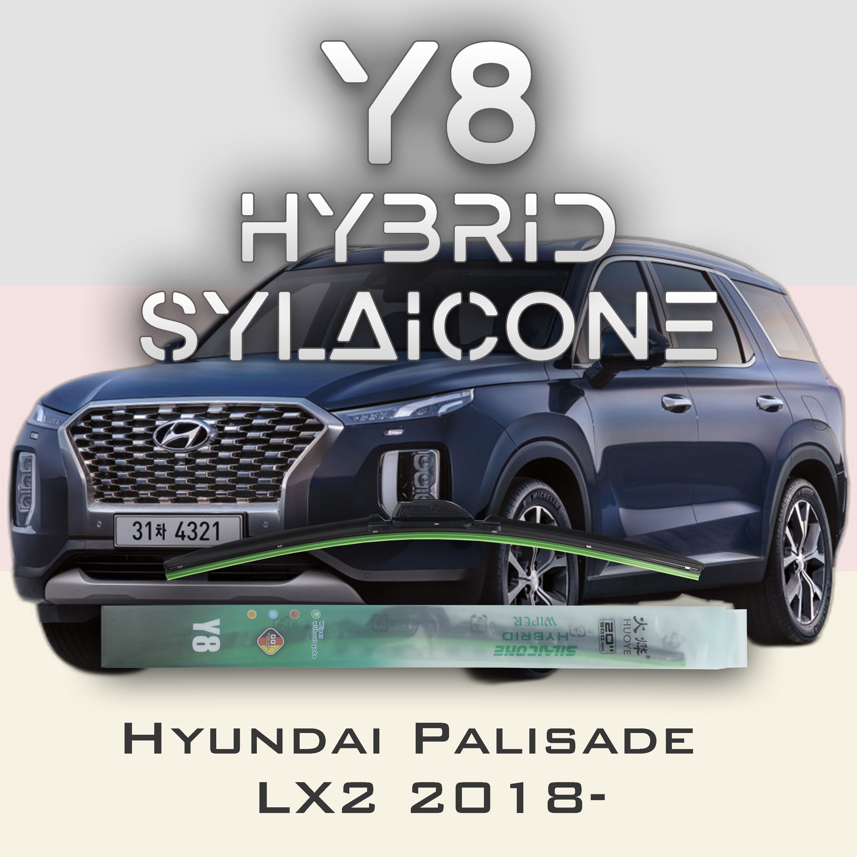 

Комплект щеток стеклоочистителя HUOYE Y8-Hyundai Palisade LX2 2018-, Y8