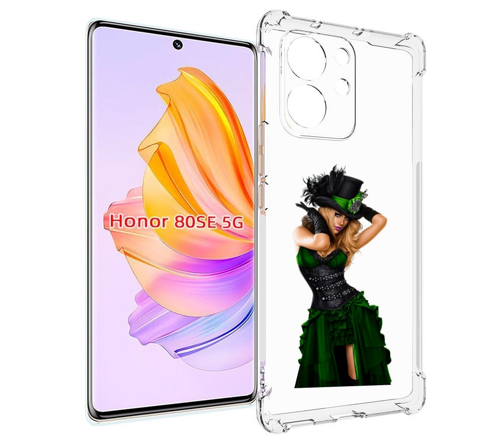 

Чехол MyPads девушка-в-модном-длинном-платье женский для Honor 80 SE, Прозрачный, Tocco