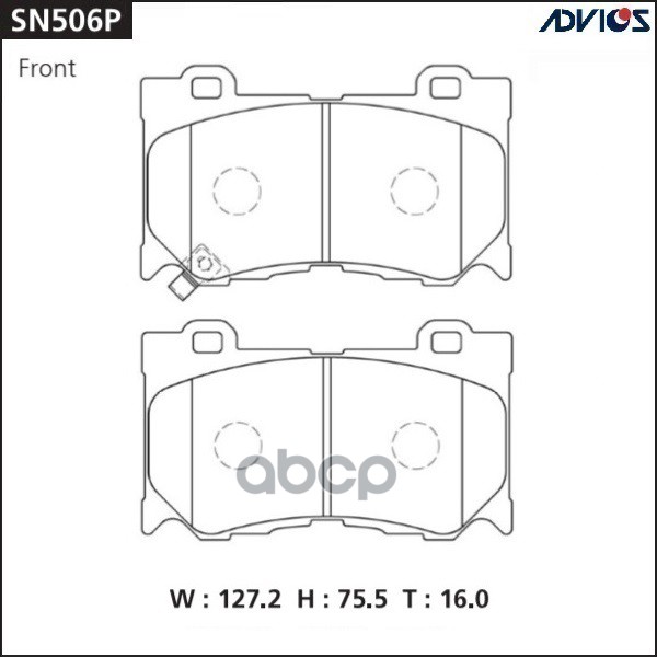 

Колодки Перед. Nissan Skyline V36 (07-14) ADVICS арт. SN506P