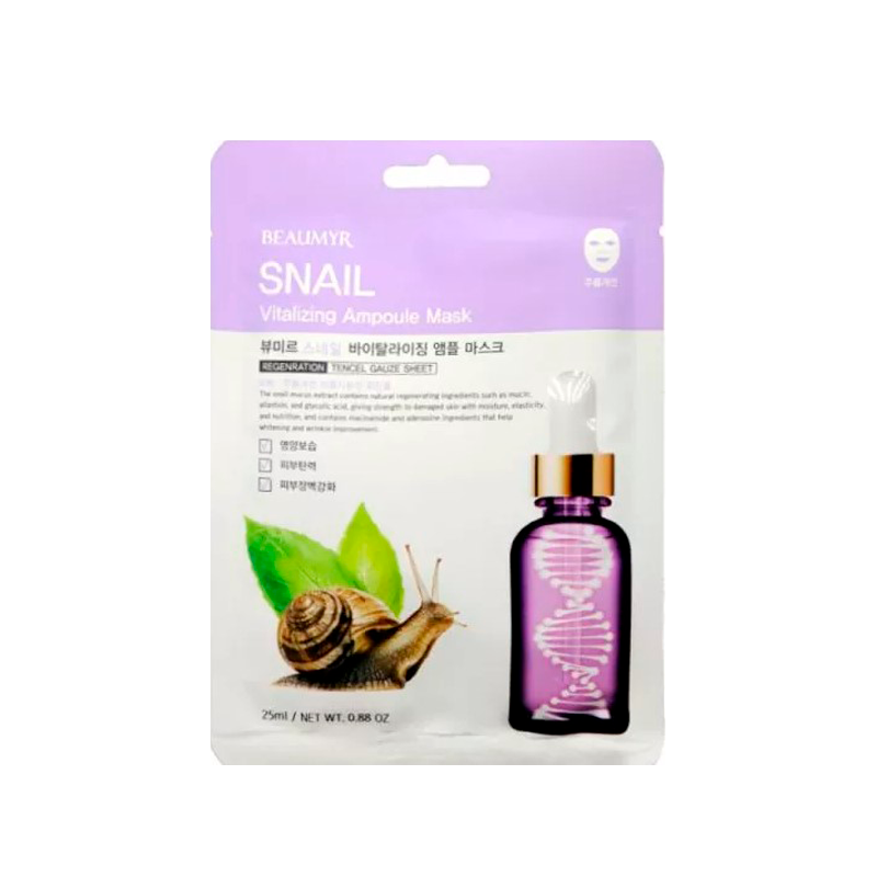 фото Маска для лица тканевая beaumyr snail vitalizing ampoule mask 25 мл