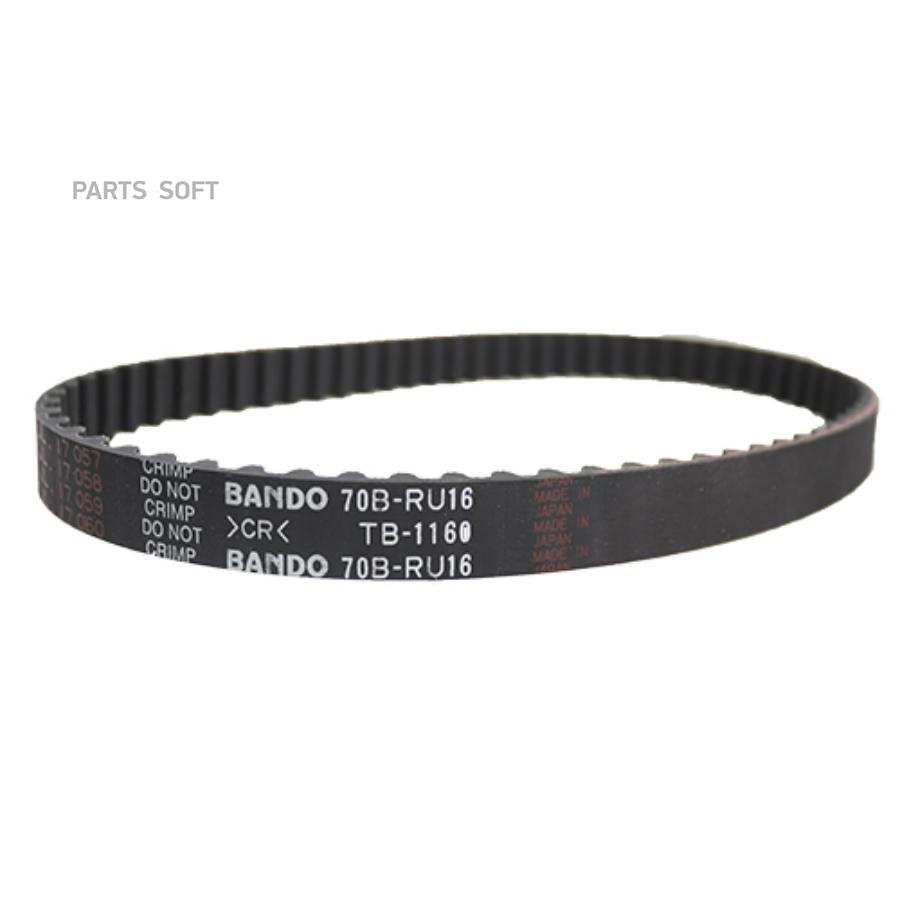 

BANDO Ремень ГРМ 06141-PT0-004 BANDO