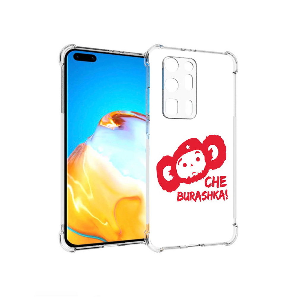 

Чехол MyPads Tocco для Huawei P40 Pro+ чебурашка, Прозрачный, Tocco