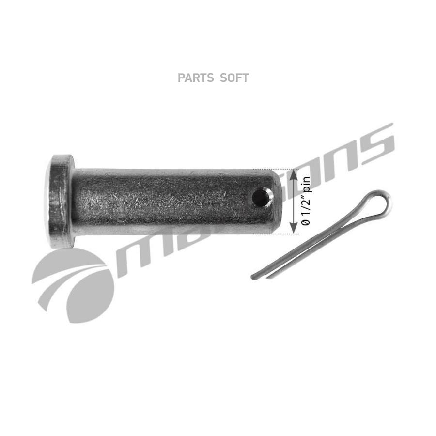 

Cp01 Палец Стопорный Вилки Штока Mansons cp01