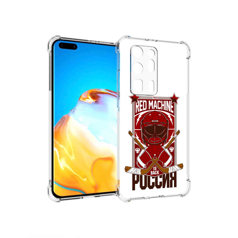 

Чехол MyPads Tocco для Huawei P40 Pro+ хоккей россия, Прозрачный, Tocco
