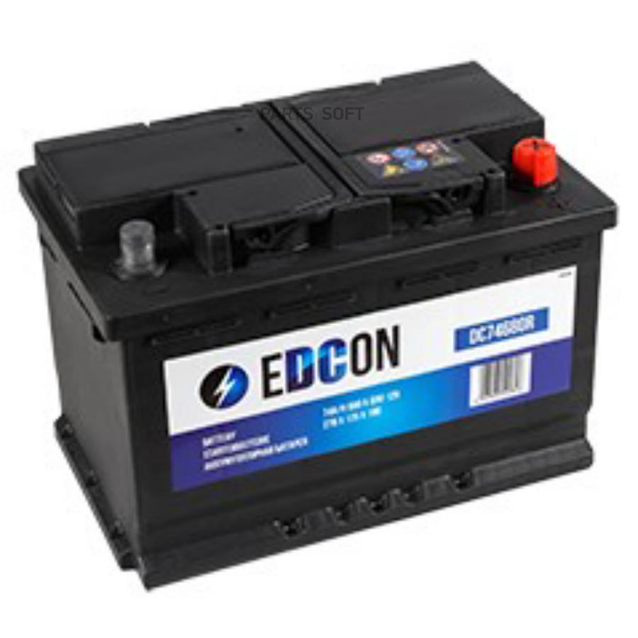 EDCON DC74680R DC74680R_аккумуляторная батарея 195179 евро 74Ah 680A 278175190 1380000₽