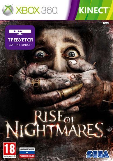 фото Игра rise of nightmares для kinect (xbox 360) sega