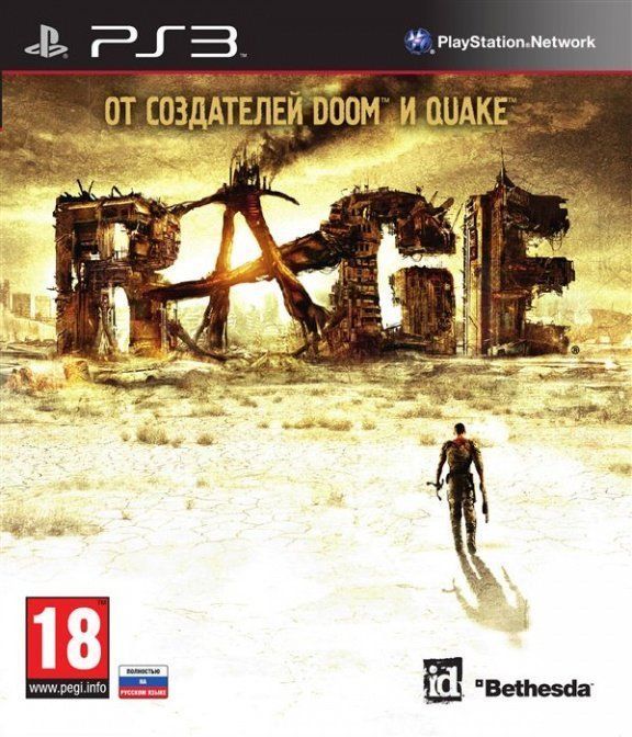 фото Игра rage русская версия (ps3) bethesda softworks