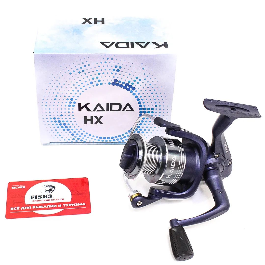Рыболовная катушка безынерционная Kaida HX-50A-4BB