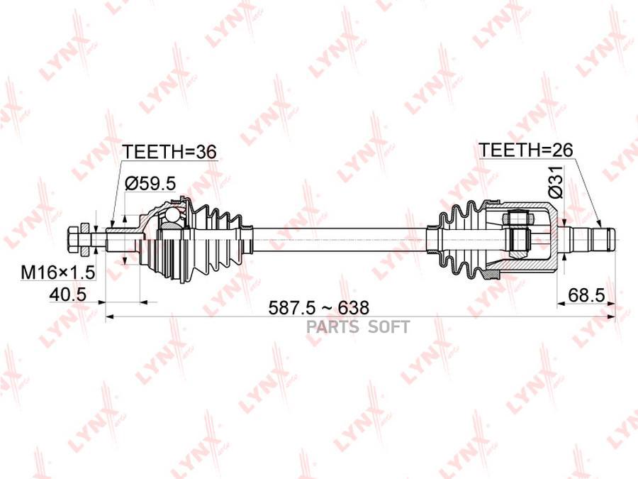 

LYNXAUTO Вал приводной