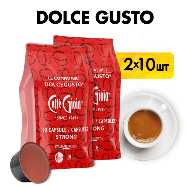 Кофе в капсулах Caffe Gioia Strong Dolce Gusto для кофемашины, 2 шт х 10 капсул