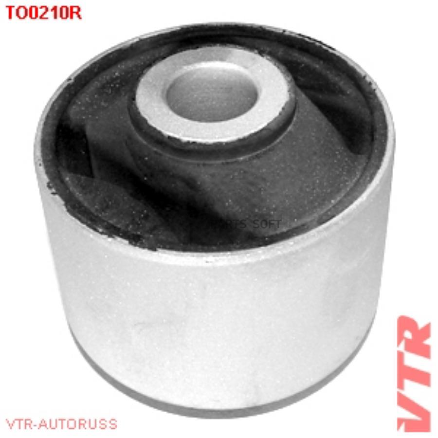 

Сайлентблок VTR TO0210R