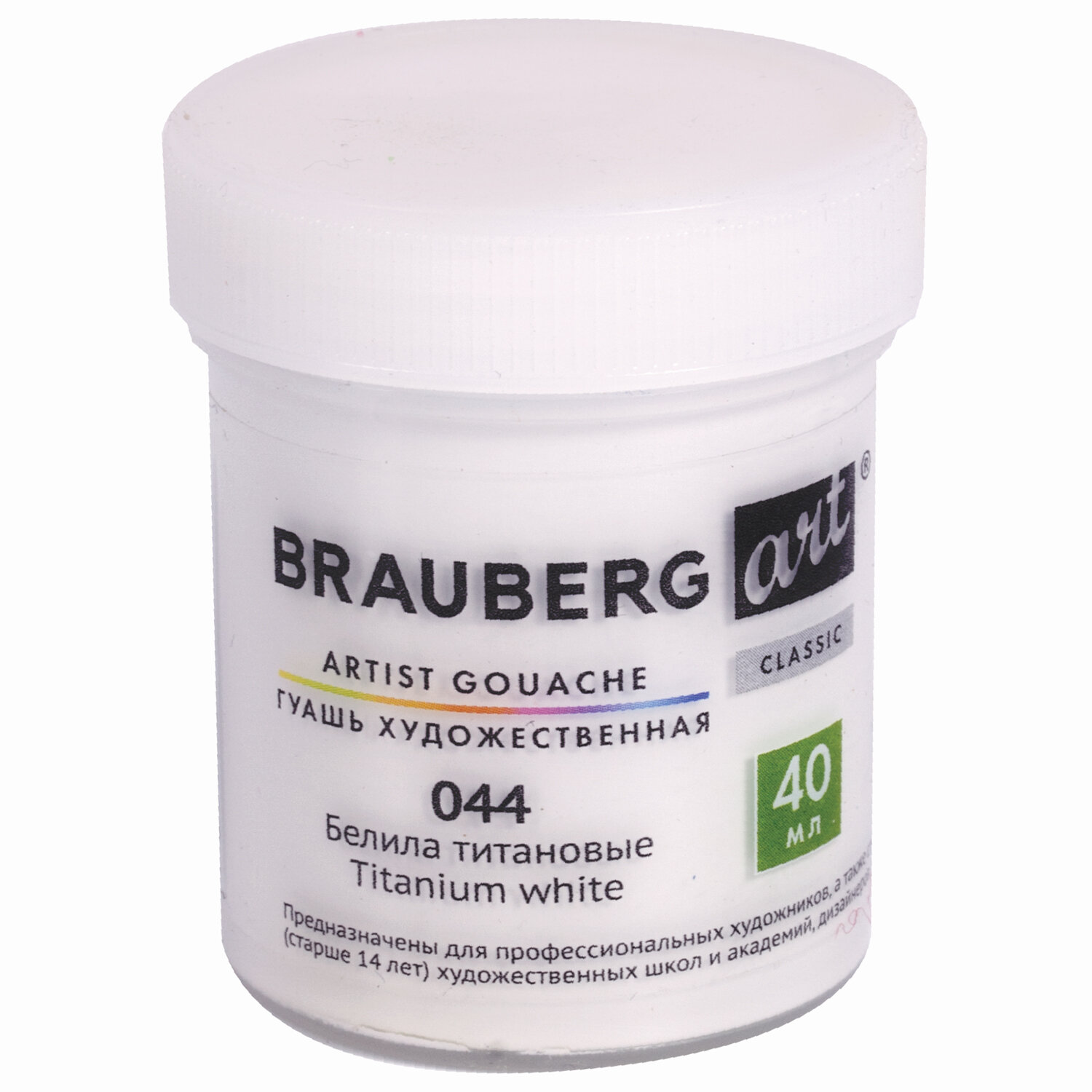 

Гуашь Brauberg ART CLASSIC, баночка 40 мл, БЕЛИЛА ТИТАНОВЫЕ, 191580, 20 шт, Белый