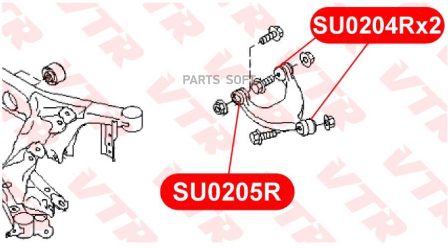 Сайлентблок Верхнего Рычага Задней Подвески Задний VTR  SU0205R
