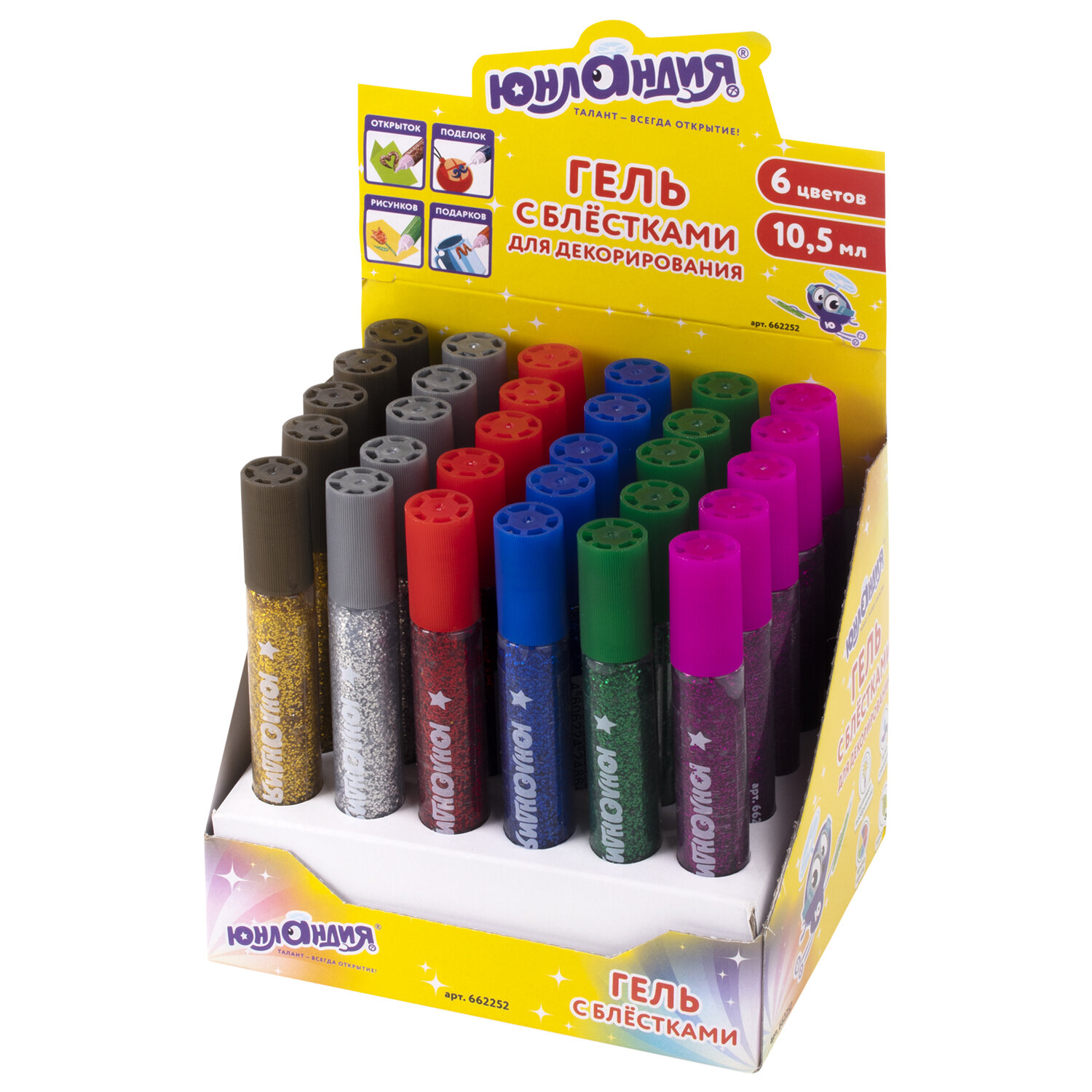 

Гель с блестками Юнландия поделок творчества, оформления, 10,5 мл, цвета ассорти 30 шт, Разноцветный
