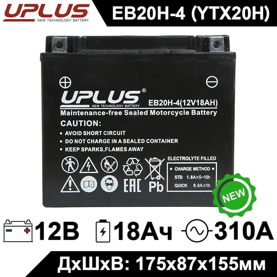 Мото аккумулятор Leoch UPLUS EB20H-4 12V 18Ah 310А (YTX20L-BS, YTX20CH-BS CT 1218) AGM