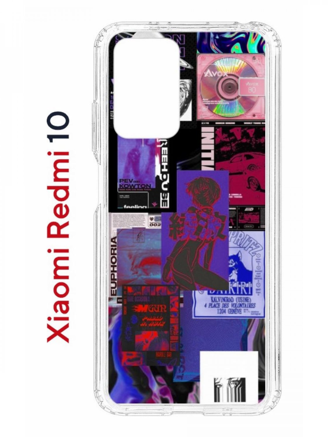 фото Чехол на xiaomi redmi 10/10 prime kruche print стикеры киберпанк,противоударный бампер кruче