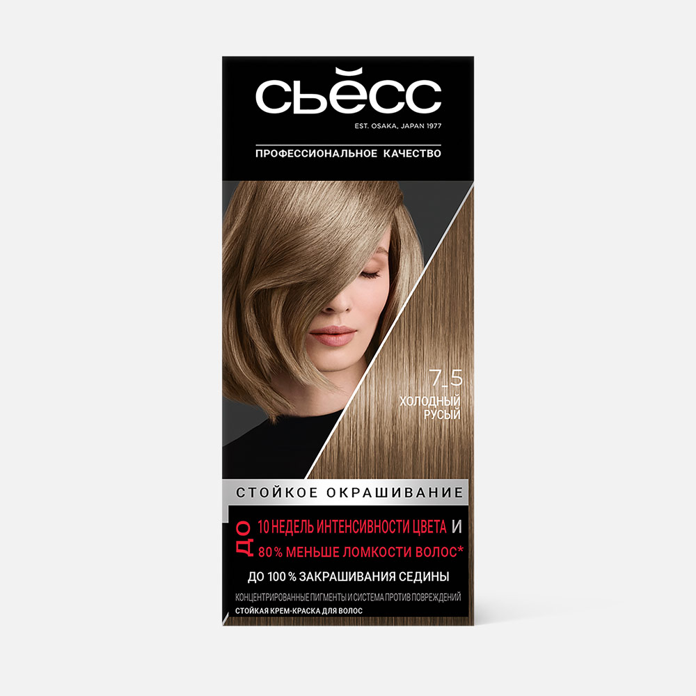 Стойкая крем-краска для волос СЬЕСС 7-5 Холодный русый 115 мл 1169₽