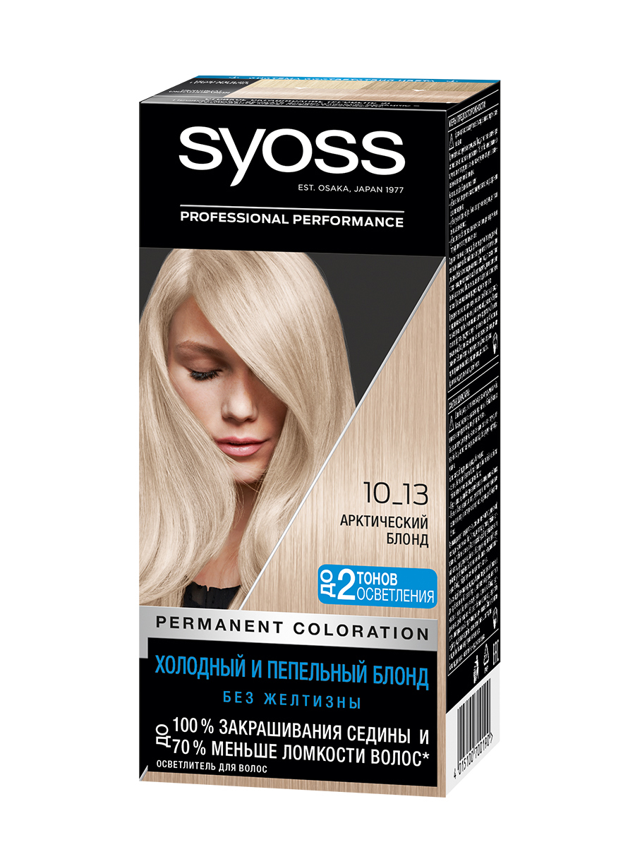 Купить Стойкая краска для волос Syoss Syoss Color т.10-13 Арктический блонд