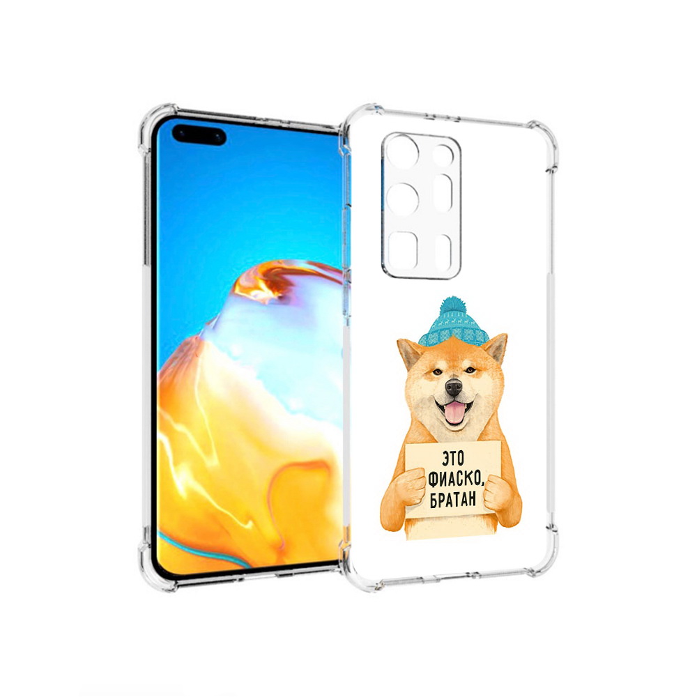 

Чехол MyPads Tocco для Huawei P40 Pro+ фиаско, Прозрачный, Tocco