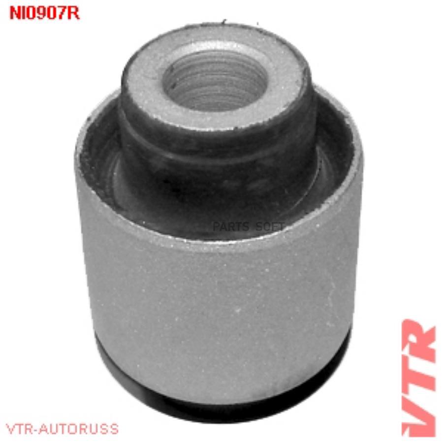 

VTR ni0907r сайлентблок цапфы задней подвески NI0907R