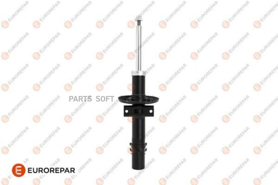 

Амортизатор Пер.Газ. EUROREPAR 1635538280