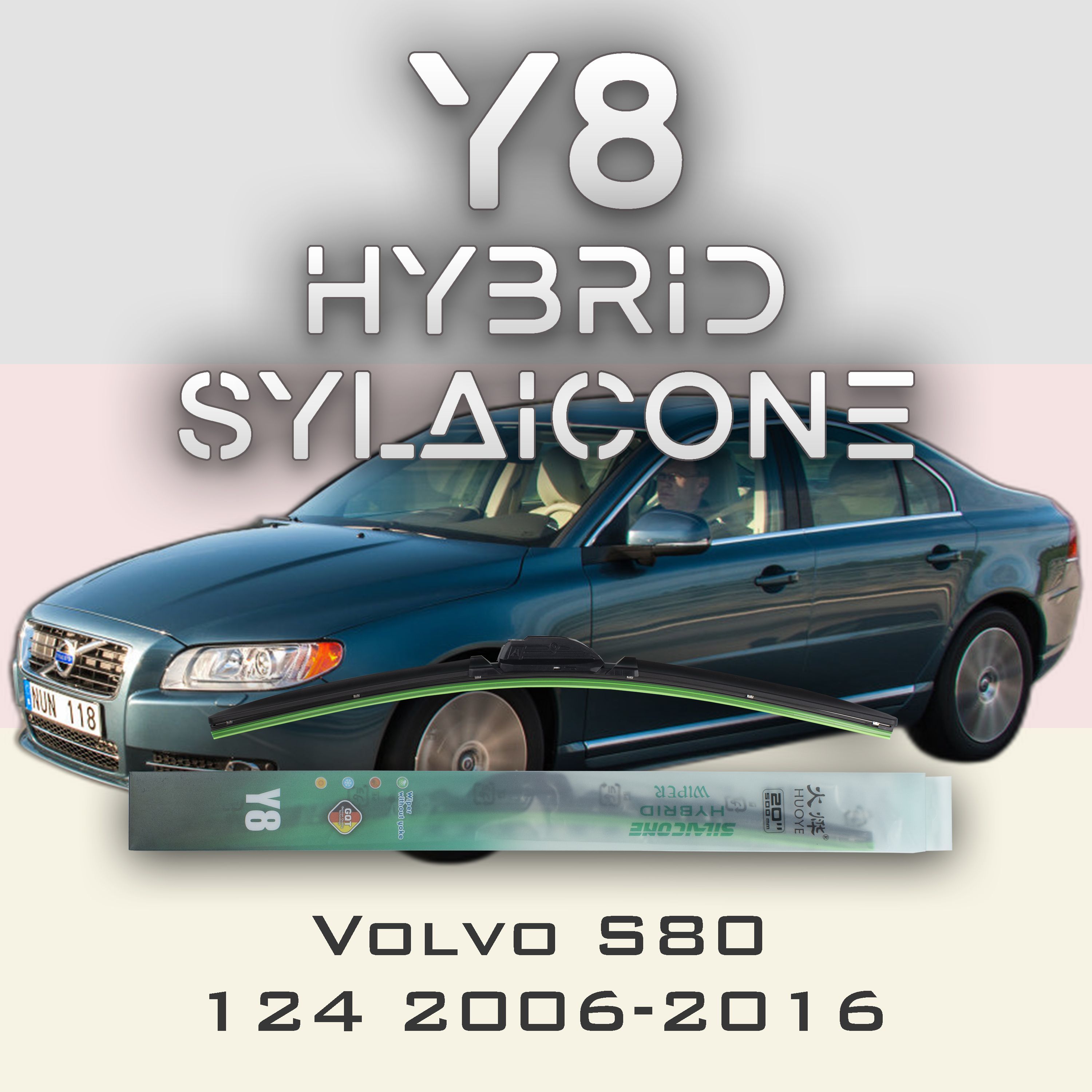 

Комплект щеток стеклоочистителя HUOYE Y8-Volvo S60 Cross Country 134 2015-, Y8