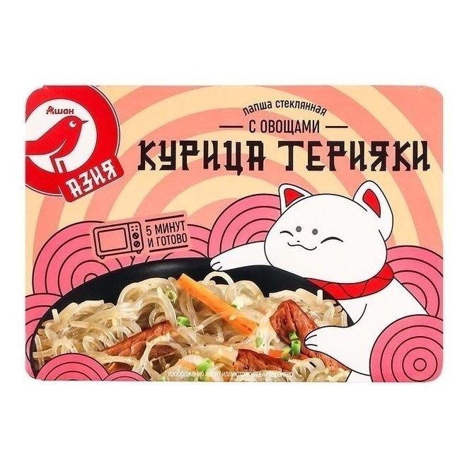 

Курица АШАН Красная птица терияки с овощами 250 г