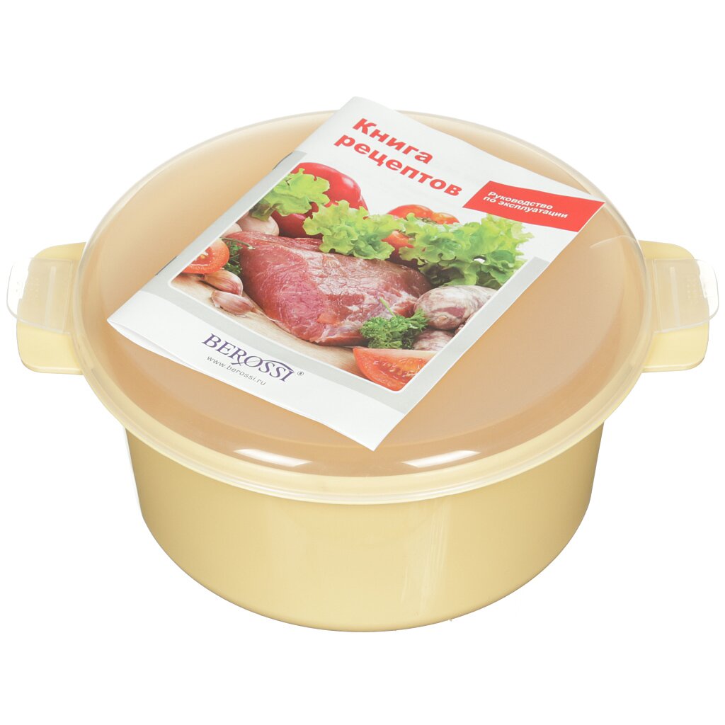 

Контейнер пищевой кастрюля пластик, 1.75 л, 10.2 см, Berossi, Экспресс, ИК 08633000