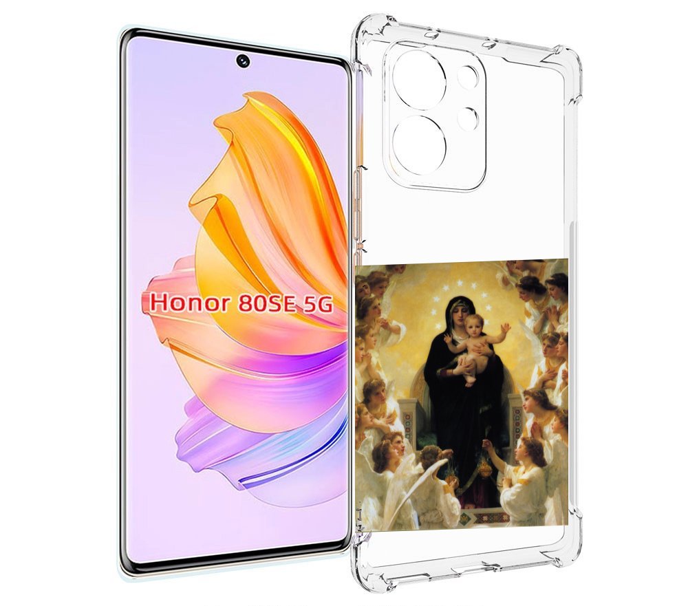 

Чехол MyPads дева-мария для Honor 80 SE, Прозрачный, Tocco
