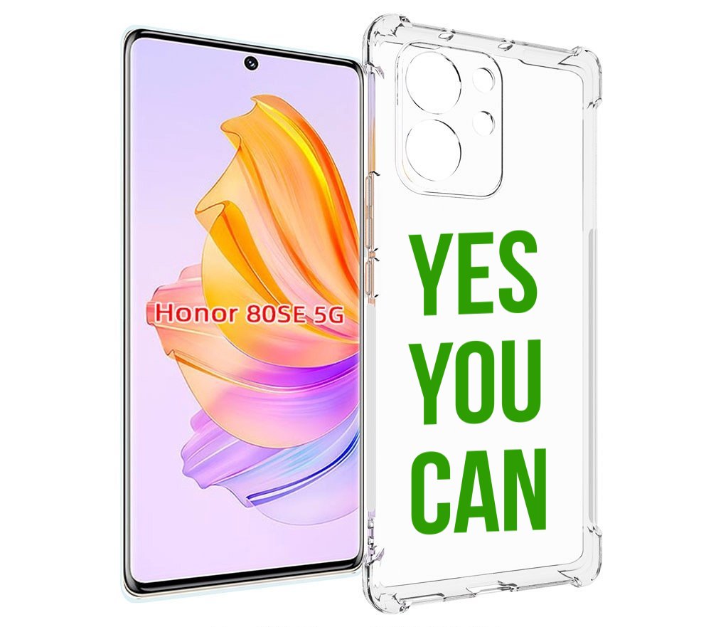 

Чехол MyPads да-ты-можешь для Honor 80 SE, Прозрачный, Tocco
