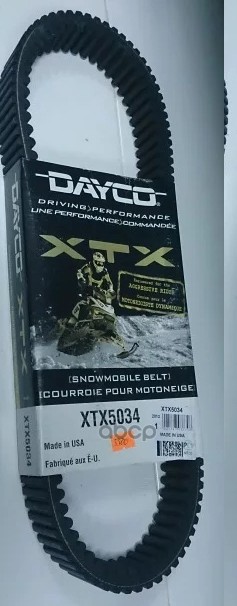 

DAYCO XTX5034 Ремень вариатора снегоходы SKI-DOO (BOMBARDIER)