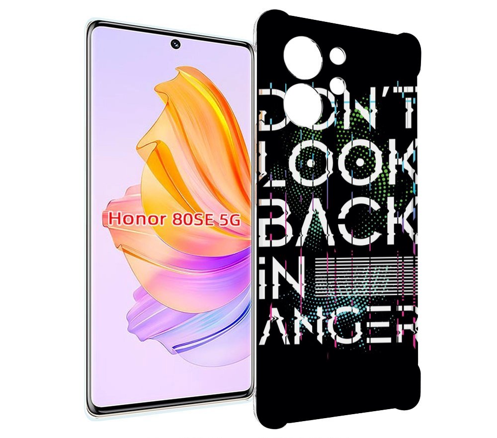 

Чехол MyPads графический-текст для Honor 80 SE, Прозрачный, Tocco
