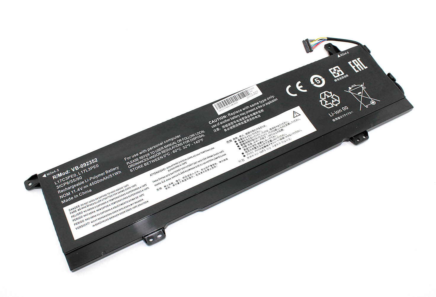 Аккумулятор Rocknparts для ноутбука Lenovo Yoga 730 (L17C3PE0) 11.4V 4500mAh