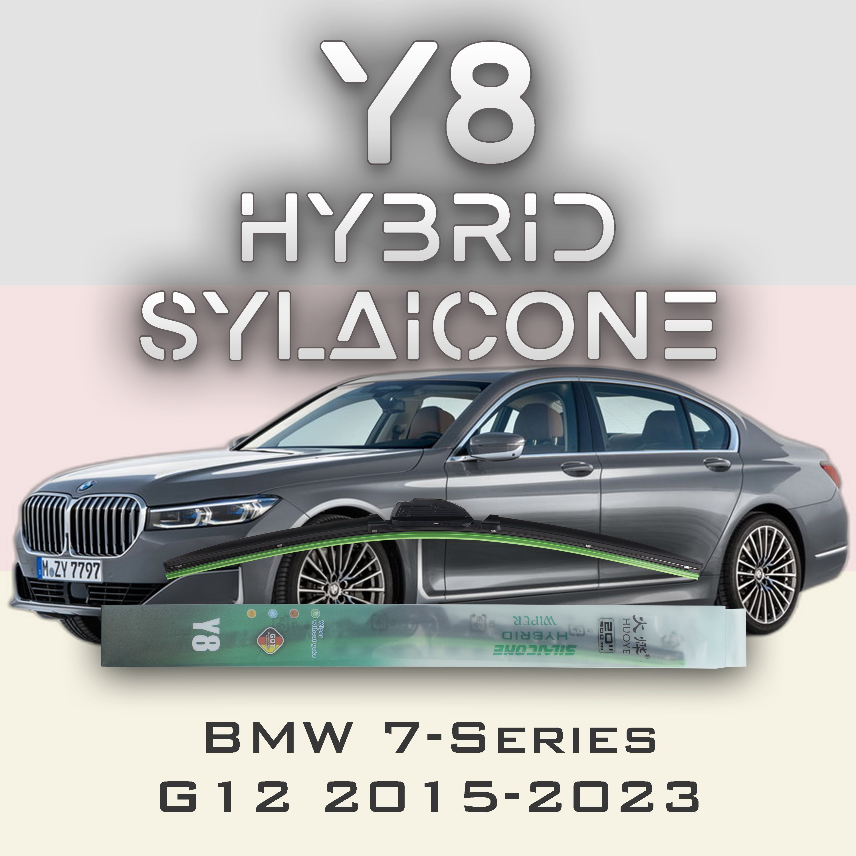 

Комплект щеток стеклоочистителя HUOYE Y8-BMW 7-Series G11\G12 2015-2023, Y8