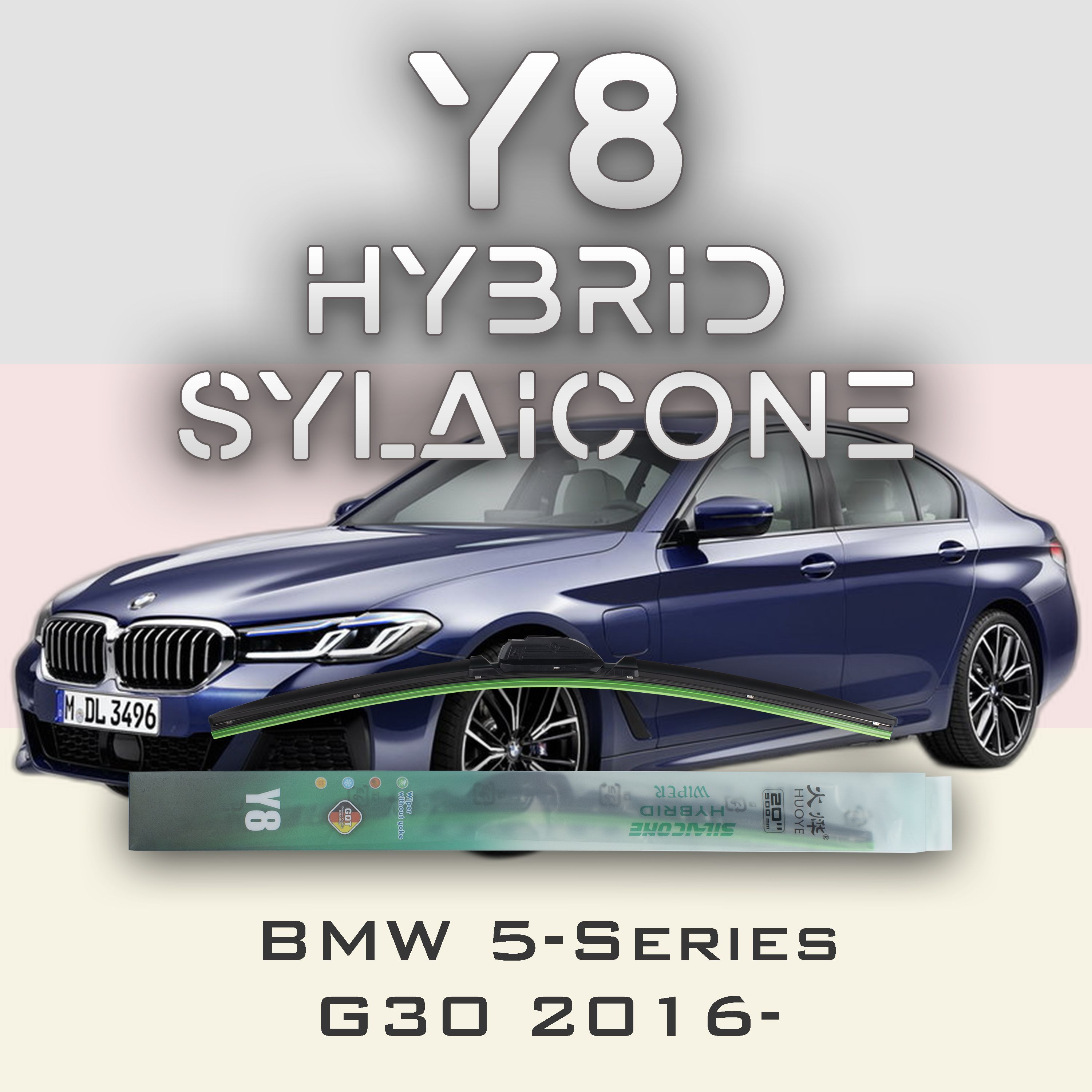 

Комплект щеток стеклоочистителя HUOYE Y8-BMW 5-Series G30\G31 2016-, Y8