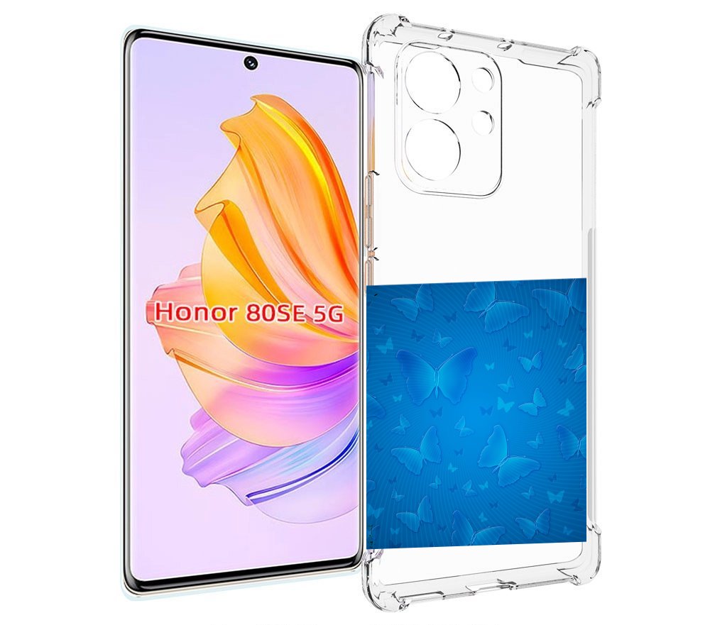 

Чехол MyPads голубые-бабочки для Honor 80 SE, Прозрачный, Tocco