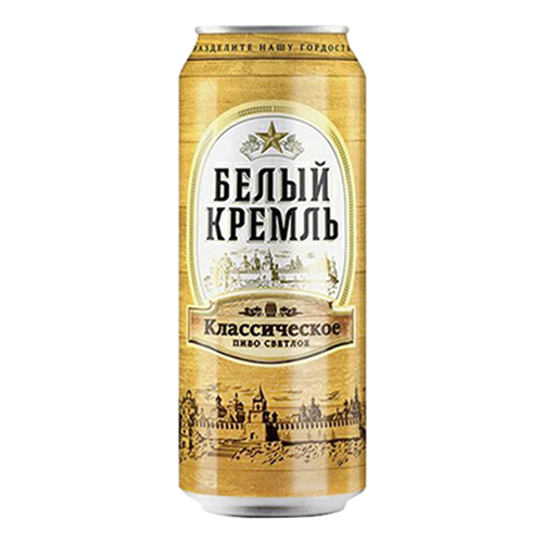 фото Безалкогольное пиво белый кремль светлое фильтрованное пастеризованное 0,45 л