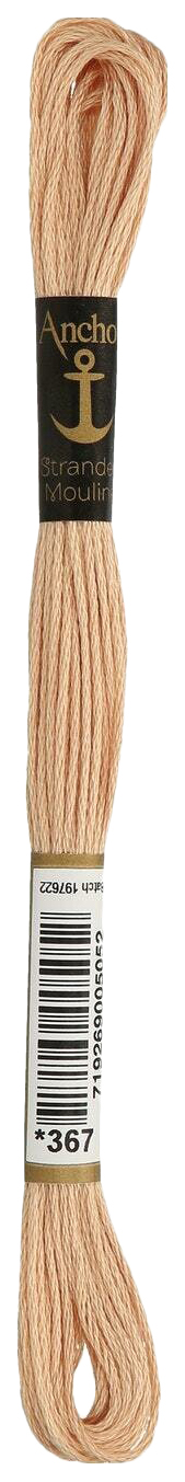 

Нитки мулине Anchor Stranded Cotton 4635000-00367 8 м бежевый, Разноцветный