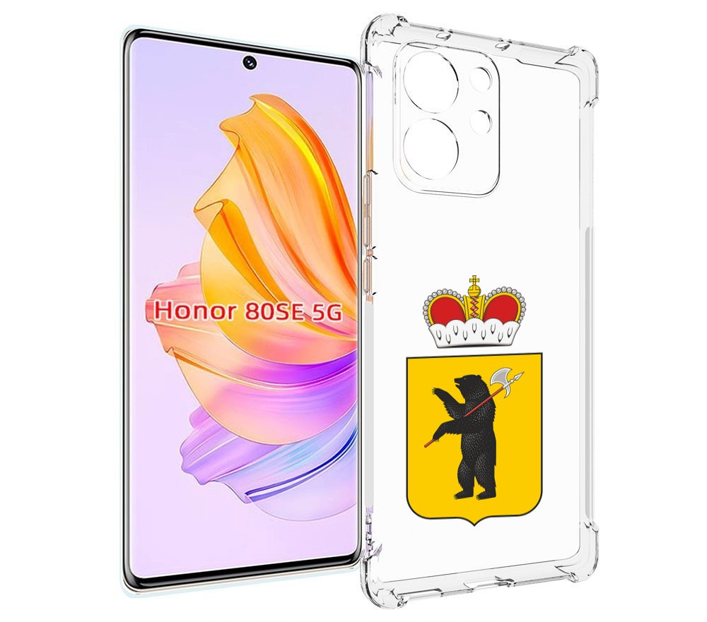 

Чехол MyPads герб-ярославская-область для Honor 80 SE, Прозрачный, Tocco