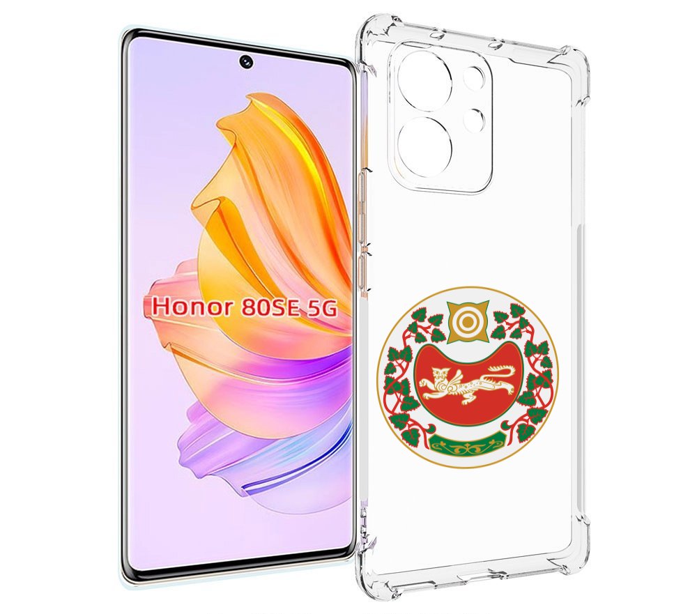 

Чехол MyPads герб-хакасия-абакан для Honor 80 SE, Прозрачный, Tocco
