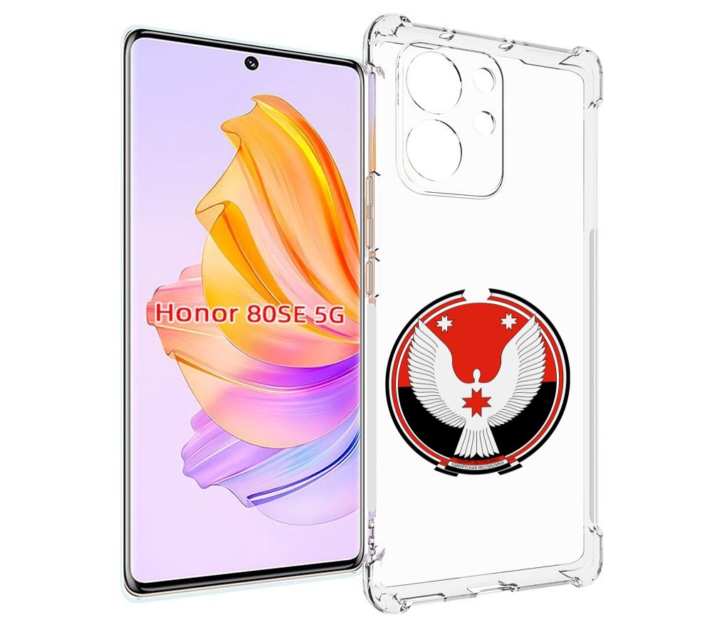 

Чехол MyPads герб-удмуртия-ижевск для Honor 80 SE, Прозрачный, Tocco