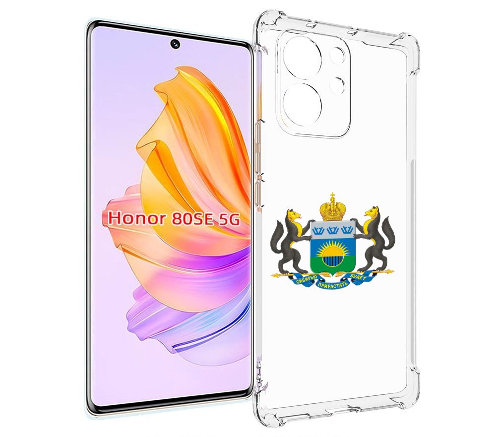 

Чехол MyPads герб-тюменская-область для Honor 80 SE, Прозрачный, Tocco