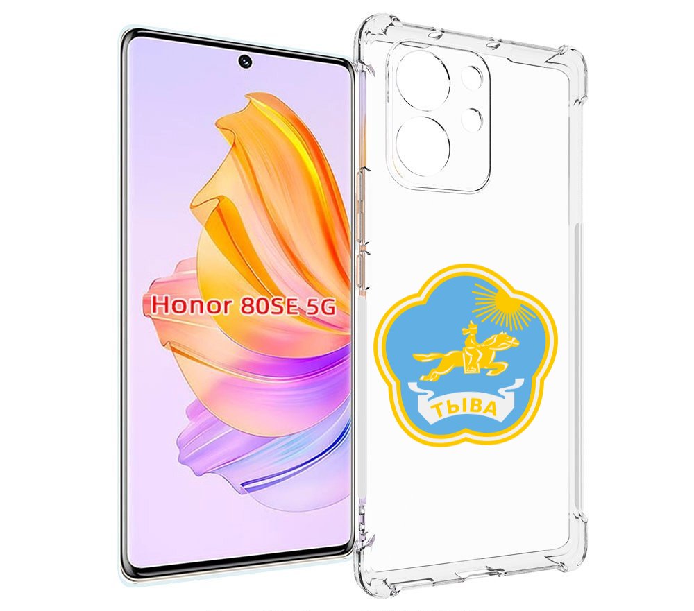 

Чехол MyPads герб-тыва-кызыл для Honor 80 SE, Прозрачный, Tocco