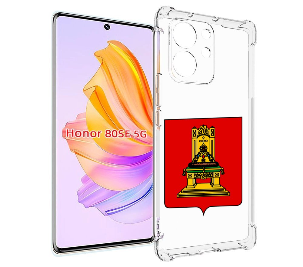 

Чехол MyPads герб-тверская-область для Honor 80 SE, Прозрачный, Tocco