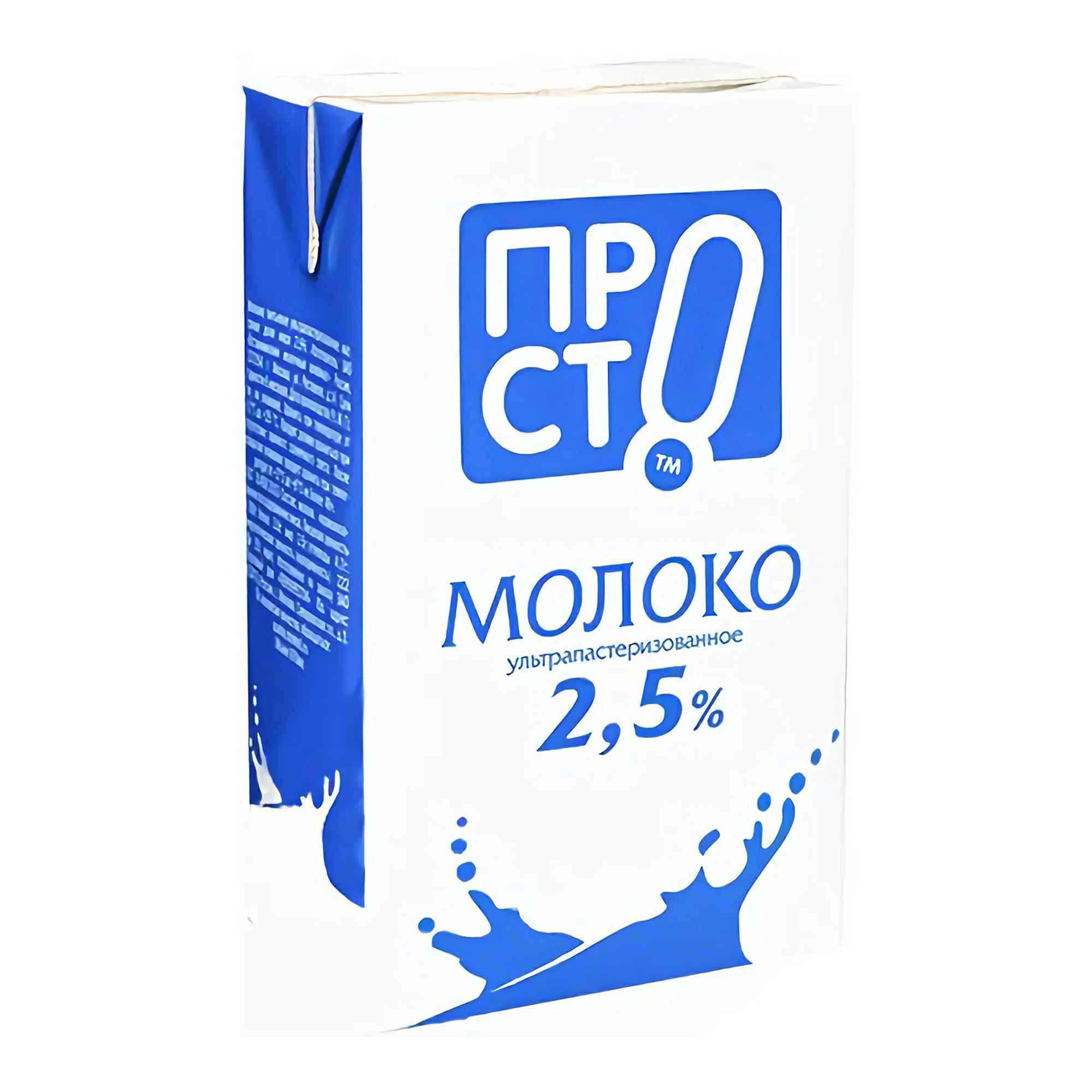 

Молоко 2,5% коровье ультрапастеризованное 970 мл Просто молоко