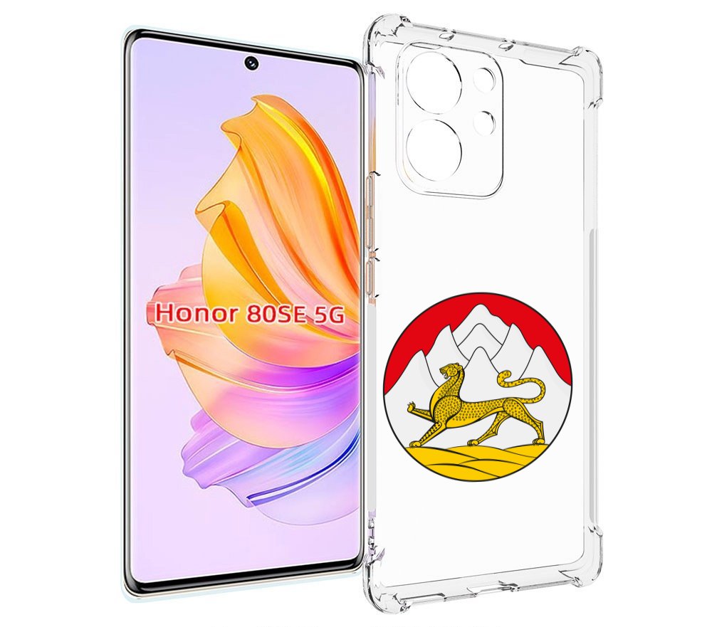 

Чехол MyPads герб-северная-осетия для Honor 80 SE, Прозрачный, Tocco