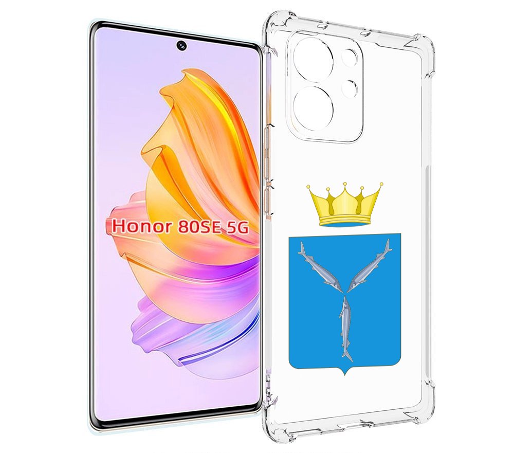 

Чехол MyPads герб-саратовская-область для Honor 80 SE, Прозрачный, Tocco