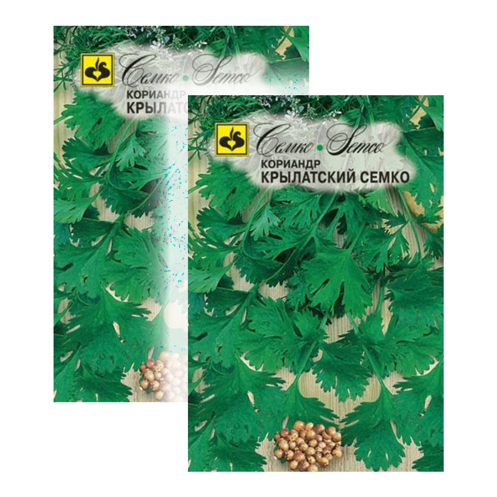 Комплект семян кориандр Крылатский Семко Раннеспелые 23-01136 2 упаковки